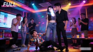 Брак с плохим парнем разрушил её судьбу. Перерождение: леди отпихивает его и начинает яркую жизнь!