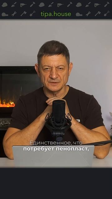 Лучшая стена для самостройщика #ижс #самостройщик #газобетон #стройка #дом #отделка #экономия #агб смотреть онлайн