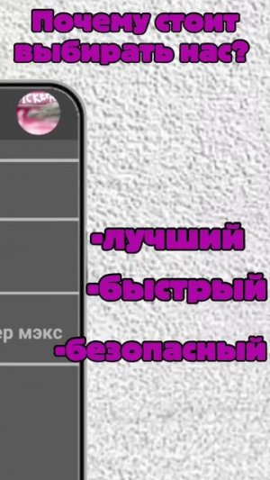 Вас поймают даже в НОРМАНДИИ! #tanks_blitz