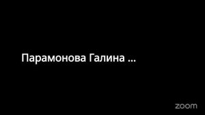 Нейрографика  «Энциклопедии жизни» с Анной Князевой 20.3 12:00