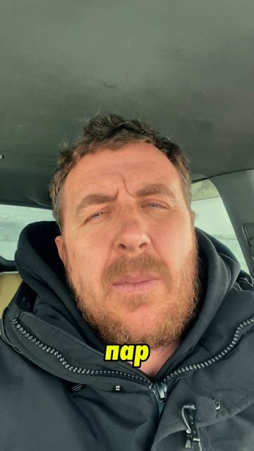 ППУ закрытая или открытая ячейка — что выбрать для контейнера