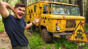 Нашли Заброшенный РАДИОАКТИВНЫЙ ГРУЗОВИК… Что ВНУТРИ?!