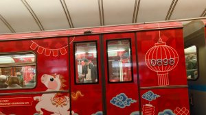 Новогодний поезд Китайский новый год