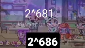 Взрыв скорость до 2^690