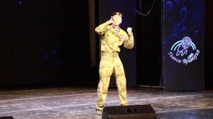 Слово "люблю"