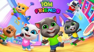 том и его друзья. говоряший том и его друзья