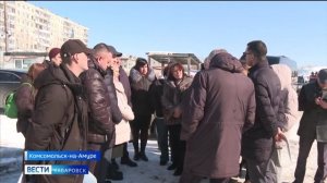 Медпомощь, лекарства и кадры: внеочередное заседание комитета краевой Думы прошло в Комсомольске