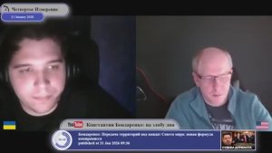 На Украине не востребовано образование на русском языке?