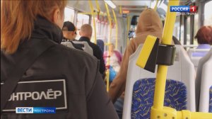 На пригородные маршруты Костромского района выходит контроль