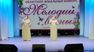 "Ворожи не ворожи" - Надежда Кутишкина и Ольга Катковская.