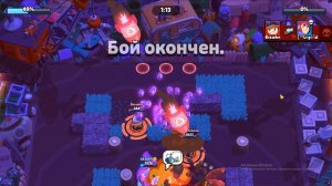 БРАВЛ СТАРС! АПАЮ КОЛЬТА В ОГРАБЛЕНИИ! С КОМАНДОЙ!