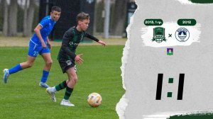 Видеообзор матча АФК «Краснодар» (2013, 1 гр.) – «Волгарь» (2012)