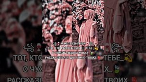 ⚜️ЦЫГАНСКАЯ НОВАЯ ПЕСНЯ 2026 МАЛАДËЖНАЯ🍃АШУНЭН НАРОТ 🫀(Ернест Оганнесян)