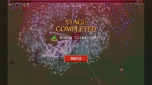 Vampire Survivors - Dead