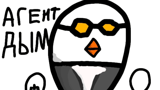 Агент дым 1 серия 1 сезон начало конца Билли.