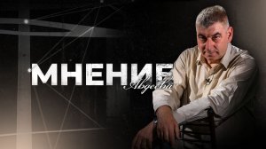 Разведка США: ничего нового.