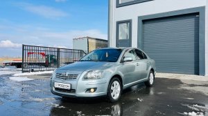 Toyota Avensis, 2008 год