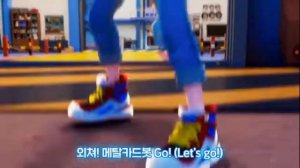 metalkerbot 2 сезон песня русский