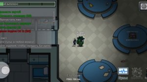 редкость в амлнг ас