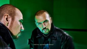 Zvonkiy - Призрак