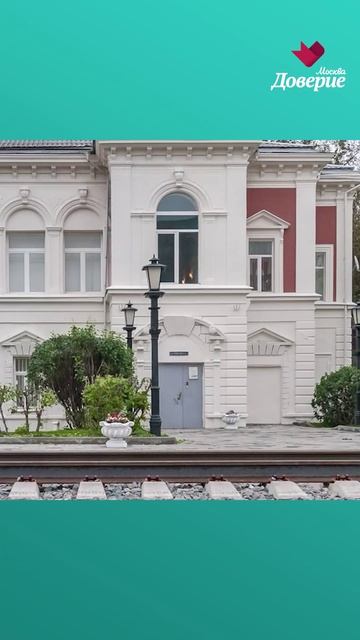 За что Софи Лорен полюбила Даниловский район смотреть онлайн