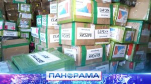 ⚡️Гуманитарная помощь в ДНР: город Минусинск помогает бойцам и жителям нашей Республики