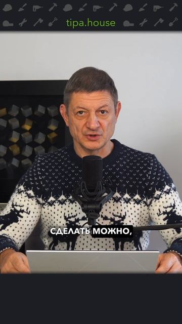 Дорожки из печатного бетона #ижс #самостройщик #газобетон #стройка #дом #отделка #дорожки #отмостка смотреть онлайн