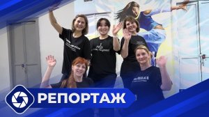 Репортаж: В ритме танца - Алдан