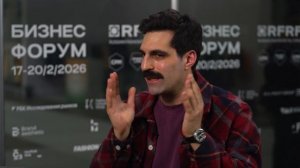 БЛИЦ-ИНТЕРВЬЮ | ПАВЕЛ ОСОВЦОВ, Tape / «Осовцов говорит» | Бизнес-форум RFRF на выставке моды СРМ