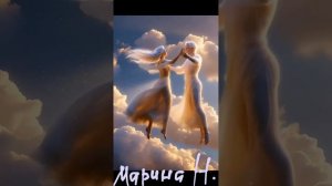 "Танец Ветра и Вьюги"(весенняя вариация,без аранжировки). Автор: Марина Нешина(Марьяна).