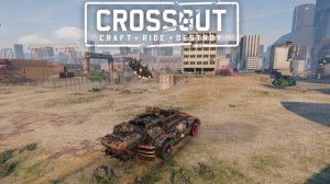 Стартуем В «Кроссаут»