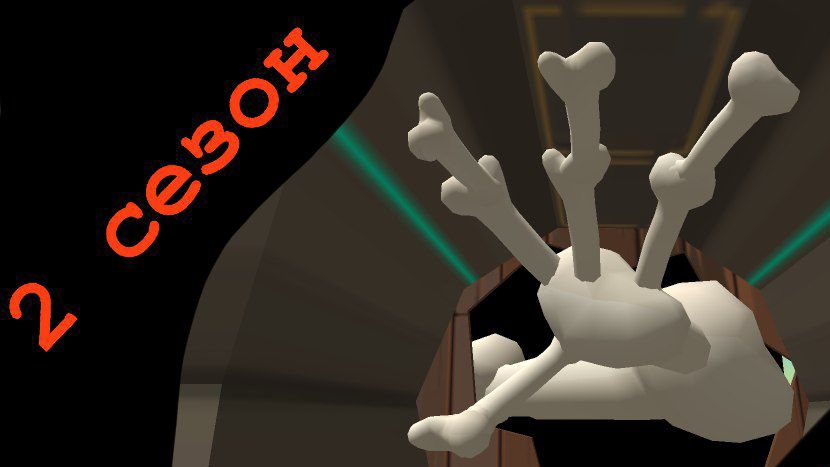 трейлер 2 сезона сериала 