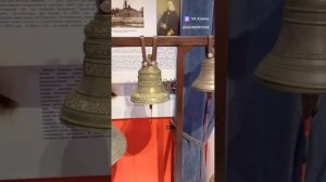 г. Тутаев. Музей литья колоколов