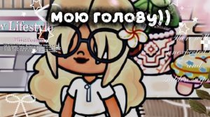 //ⲙ𐔖ю 𐔏𐔖᥈𐔖ⲃ𐔤// ρ𐔤ⲧυⲏⲕⲕᥲ/ 𐔖ⲧᥒυᥴⲕυ?﹥//🇱🇷🙀