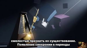 ЮНГ ПРЕДУПРЕЖДАЛ — Эта ОШИБКА заканчивает ОТНОШЕНИЯ