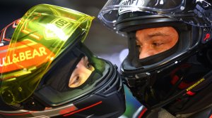 Мечтай, заводись!