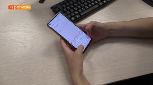 ПОЧТИ 50% ЖИТЕЛЕЙ КАМЧАТКИ СЧИТАЮТ СЕБЯ ЗАВИСИМЫМИ ОТ ИНТЕРНЕТА • НОВОСТИ КАМЧАТКИ