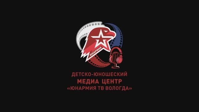 Позывной 