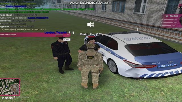 gta_sa 2026-03-20 15-31-48-340 смотреть онлайн
