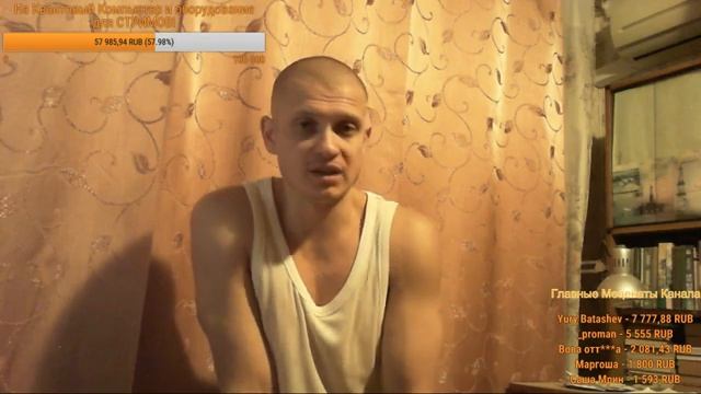 Идущий к Реке Серж Дур-Дачник. Разговорный Стрим. Прямая трансляция №18