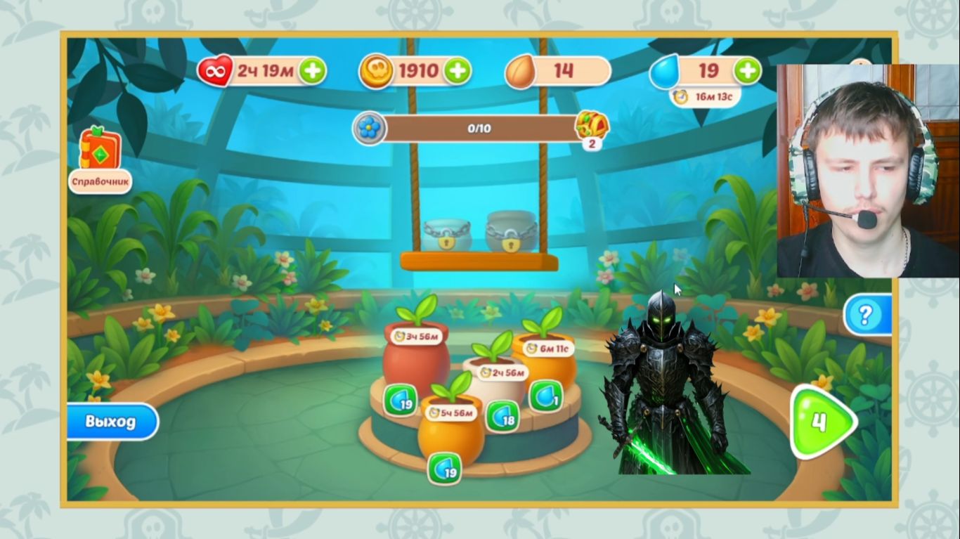 тёмный рыцарь прошёл много ур. обычных и в мине играх и одолел 2 боссов в сокровищах пира. 24 серия.