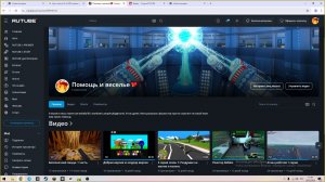 Как я снимаю видео