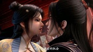 Врата Мистического Царства 20 (превью)