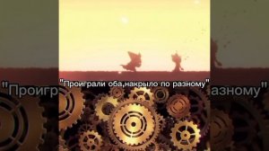 Видео с пинтаа😞😌