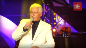 Евгений ГРИГОРЬЕВ и Александр МОРОЗОВ - В КРАЮ МАГНОЛИЙ