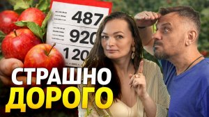 Сад есть, а смысла нет. ОШИБКА большинства садоводов