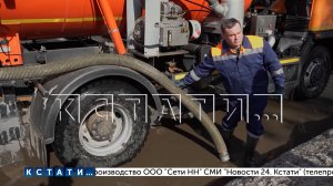 Паводок в Нижнем Новгороде уже начался