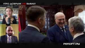 Экскурсия по чужим интересам: как Трамп перекраивает карту постсоветского пространства