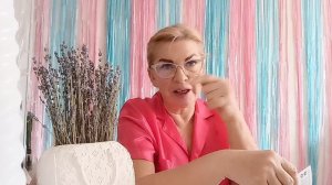 Огребать незаслуженно и примерять чужие ,обидные комментарии на себя самостоятельно!!!!