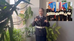 Волонтёрский отряд «Кто, если не мы?»